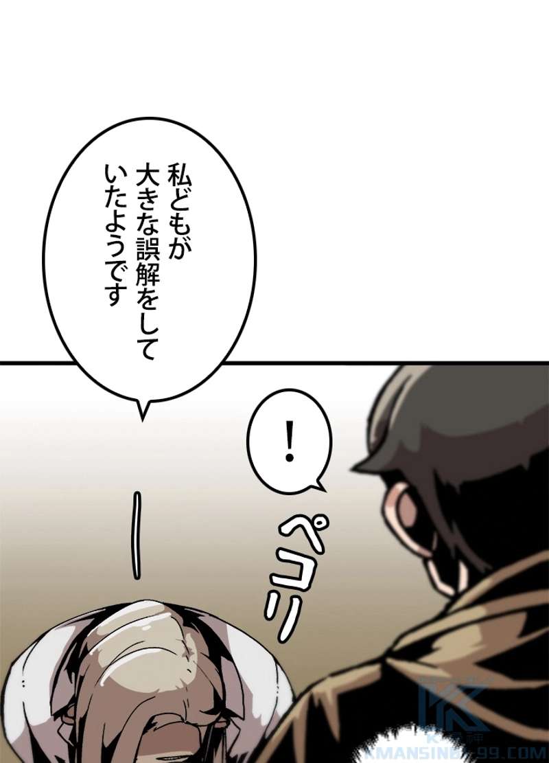 P52