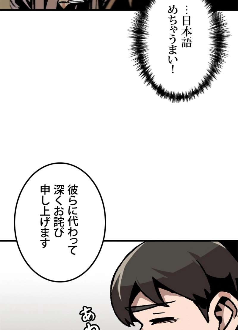 P53