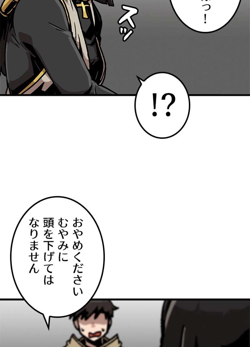 P59