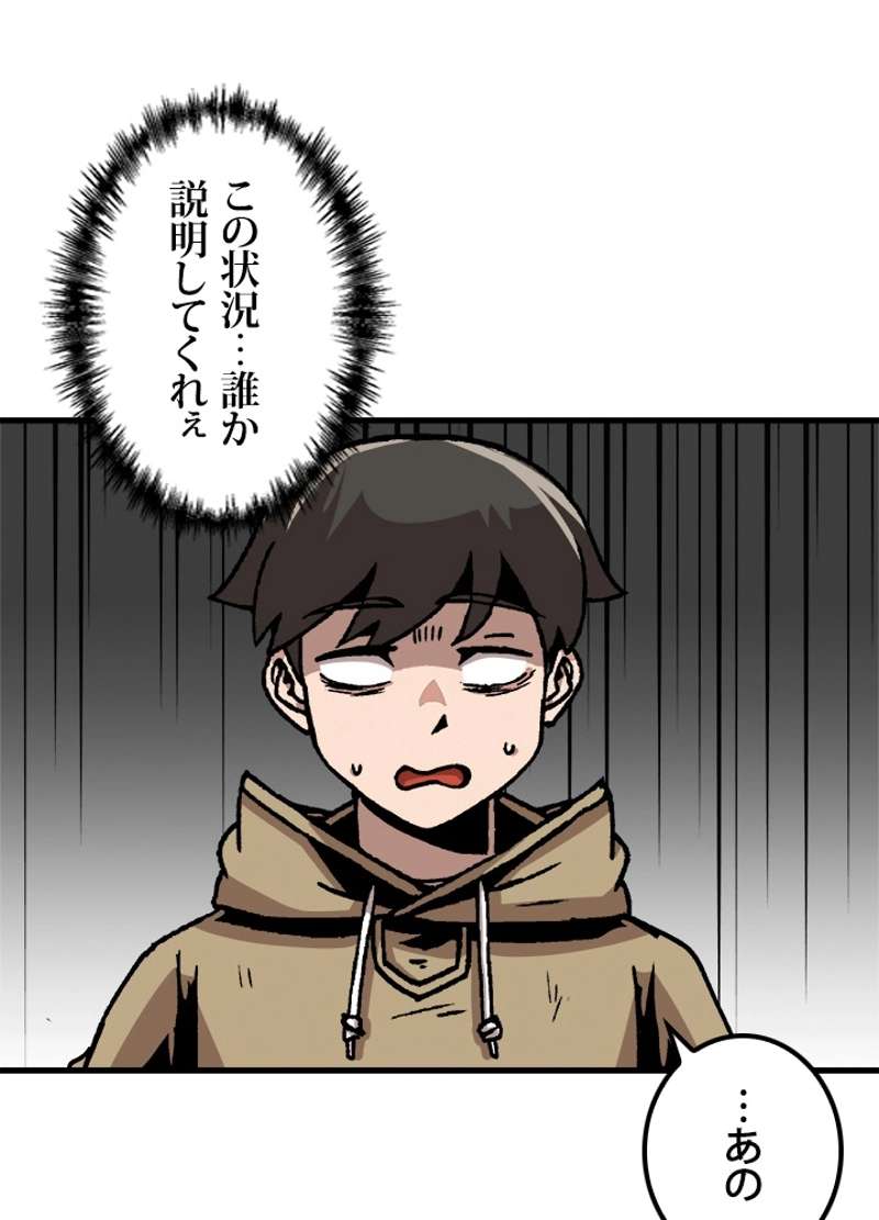 P63