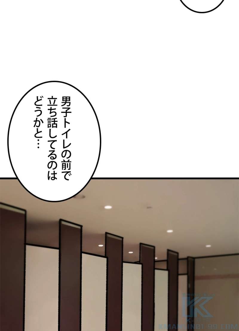 P64