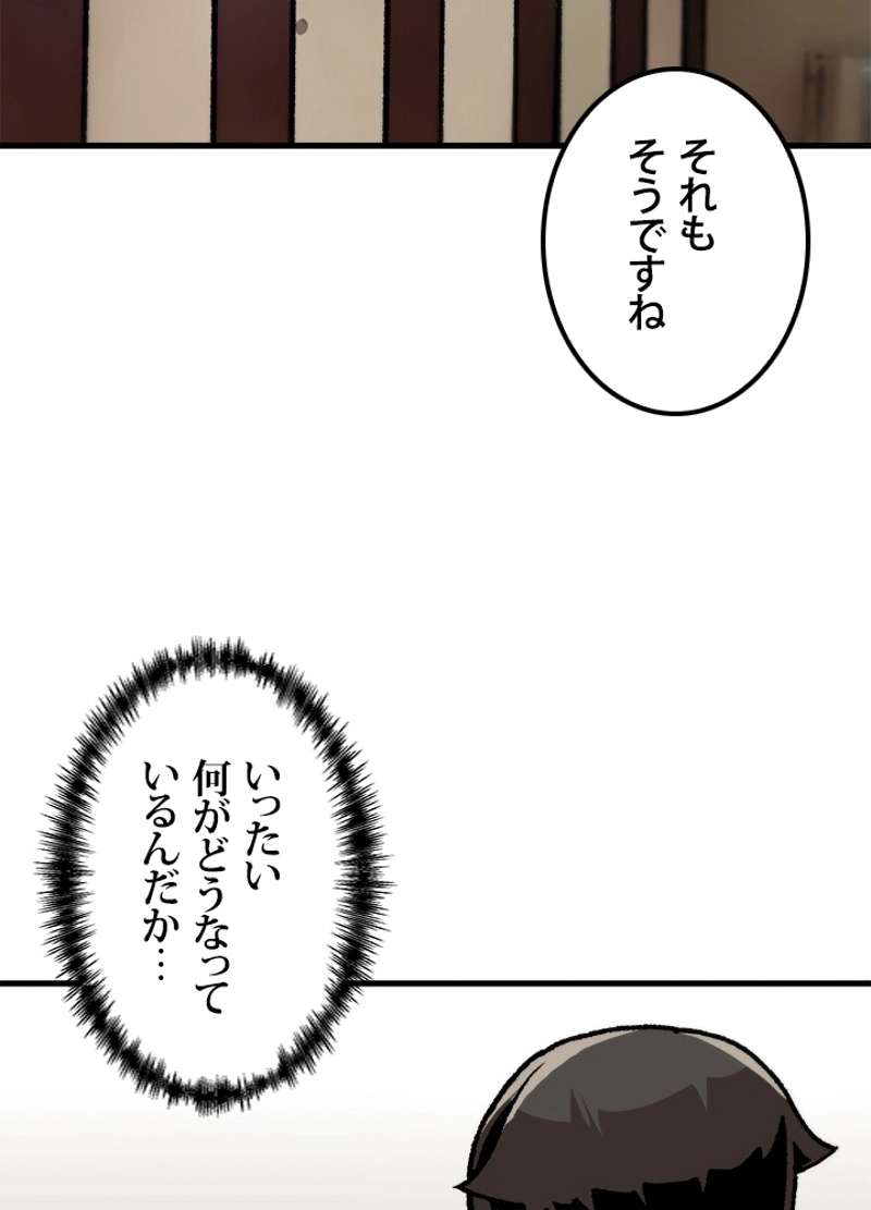 P65