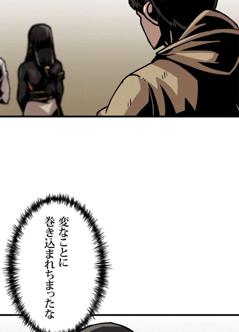 P66