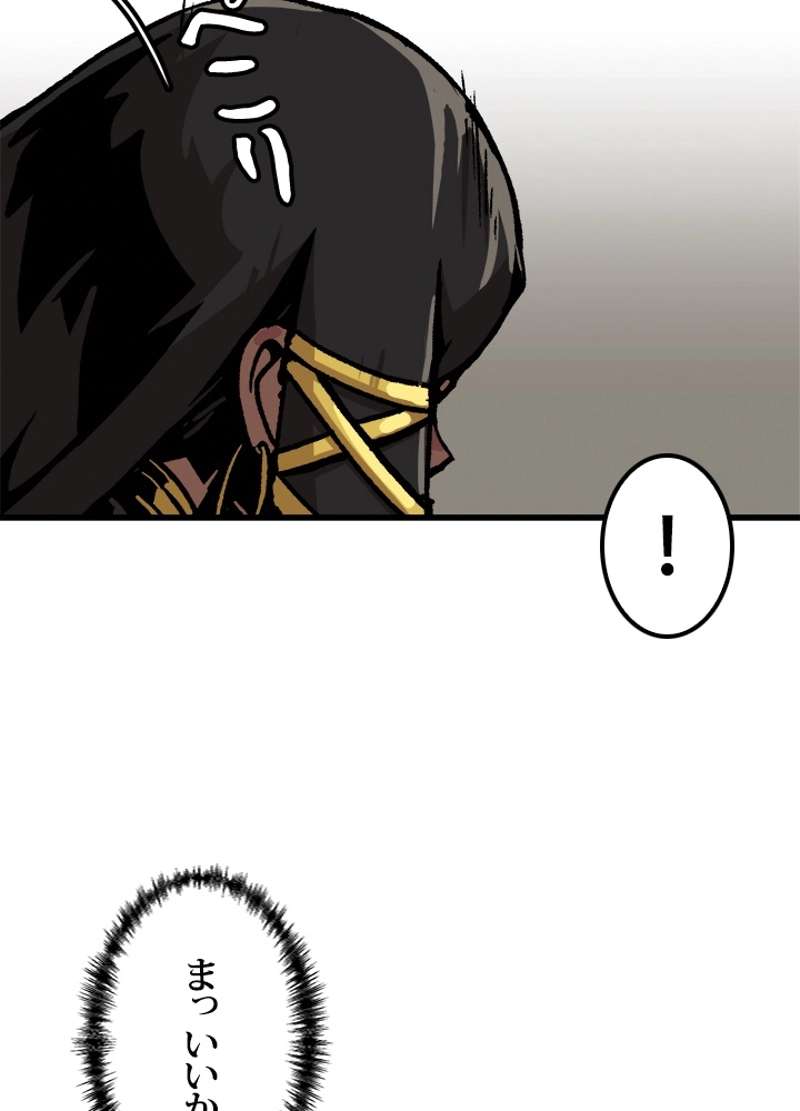 P69