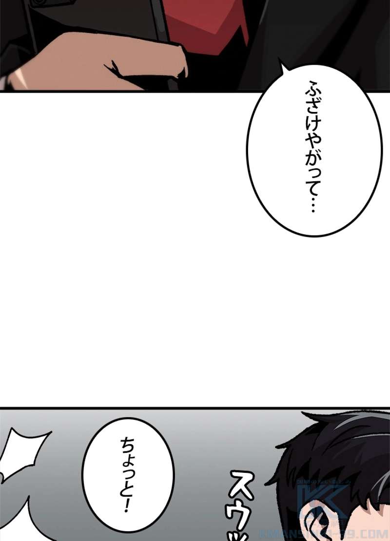 P76