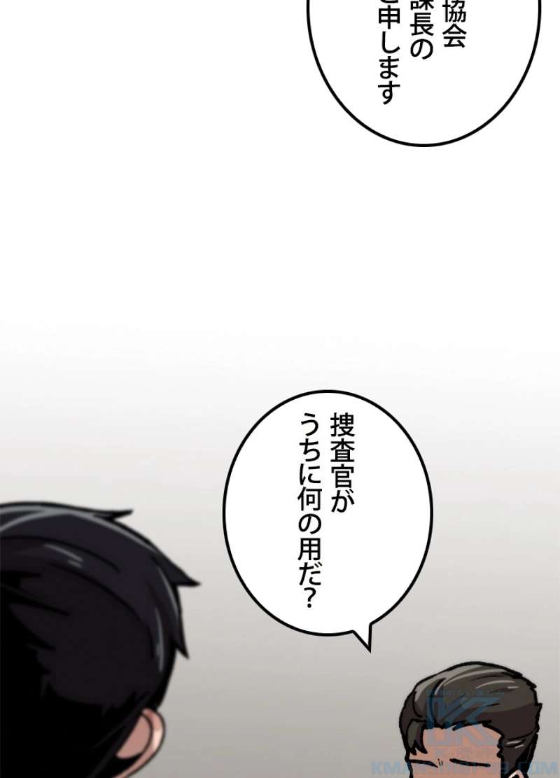 P82