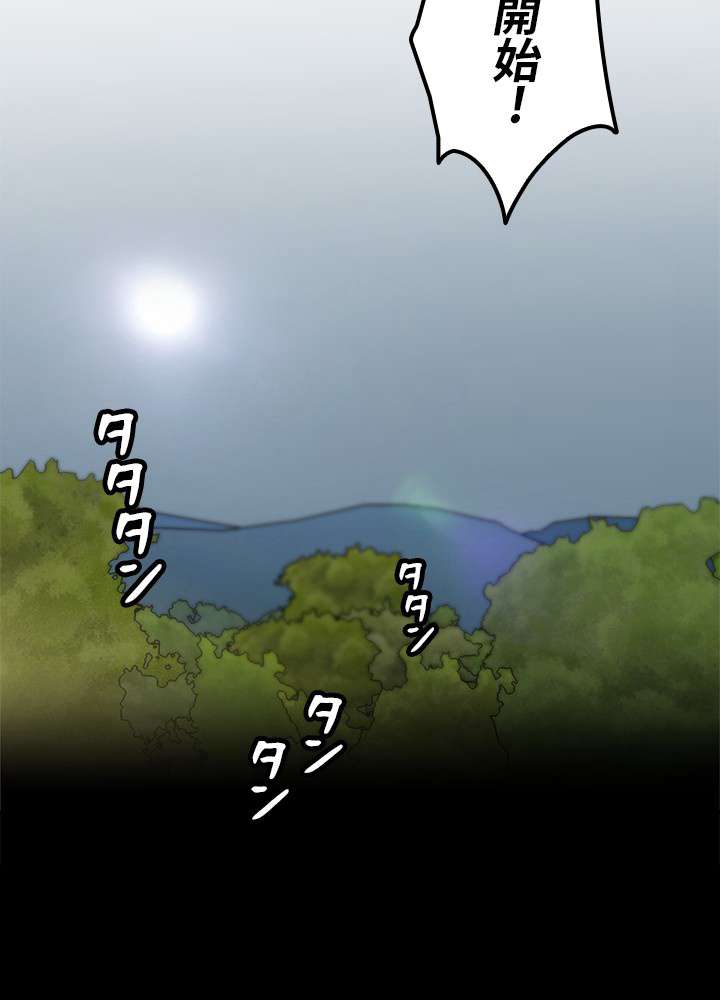 P101