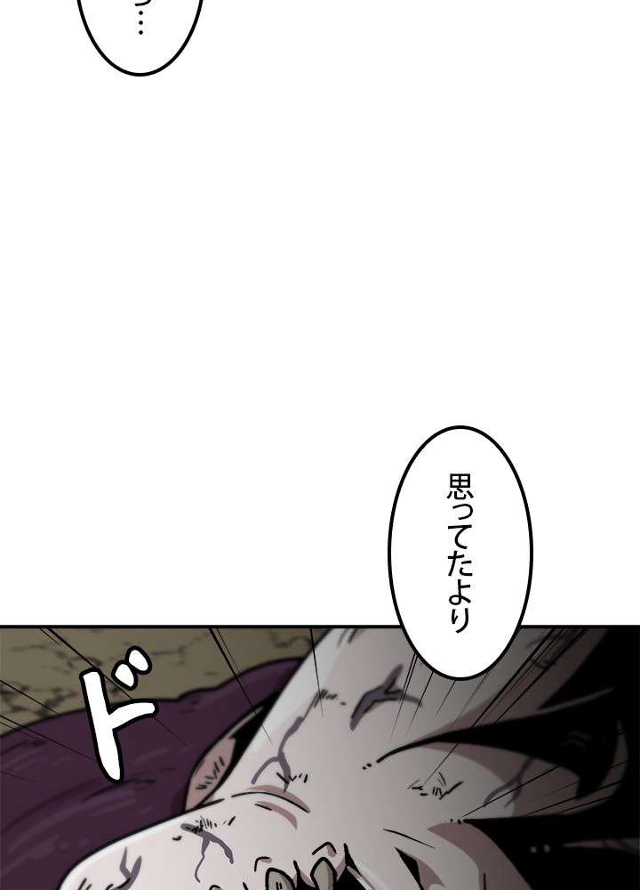 P105
