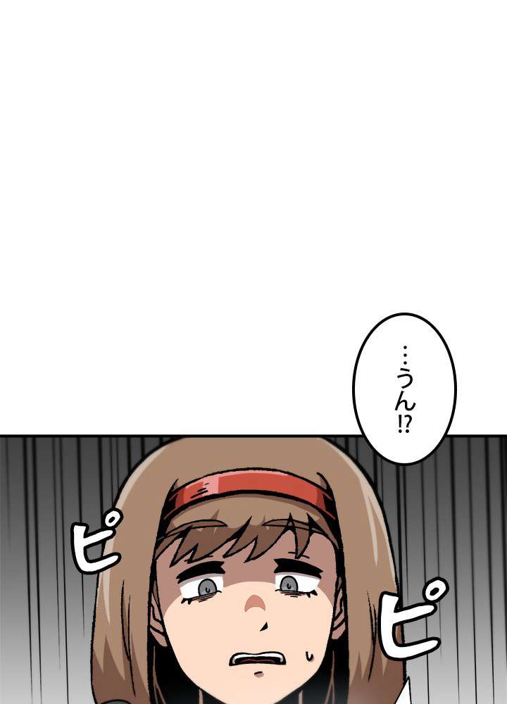 P108