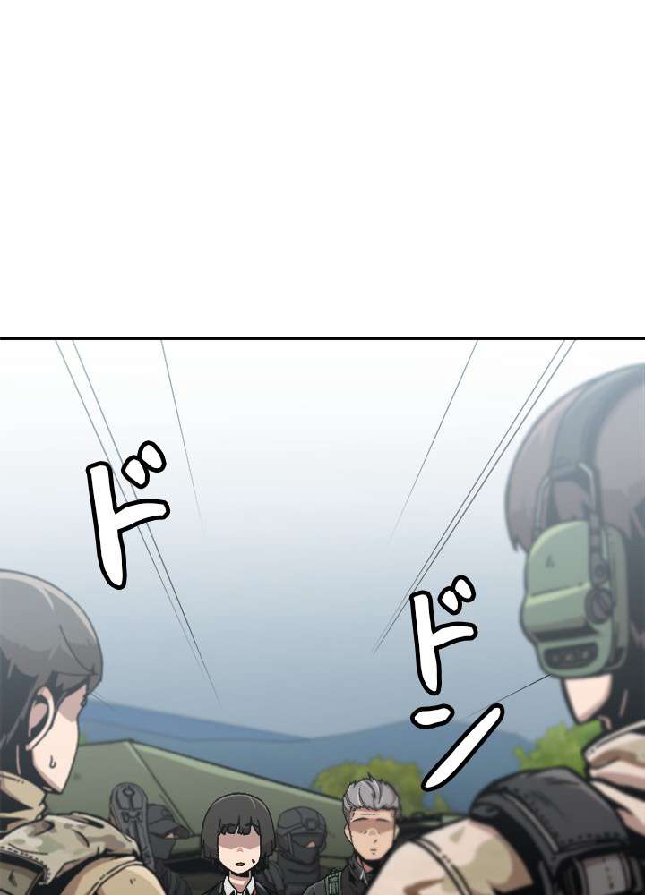 P44