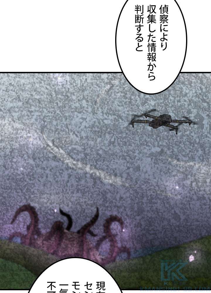 P46