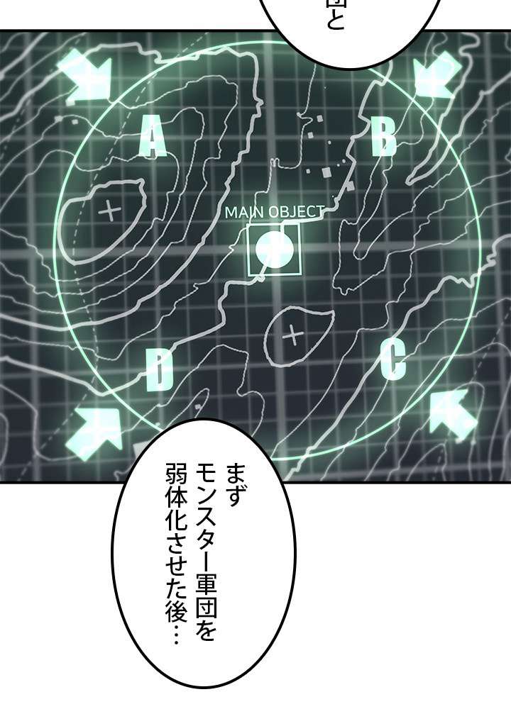 P48