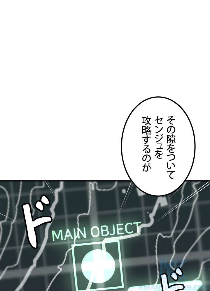 P49