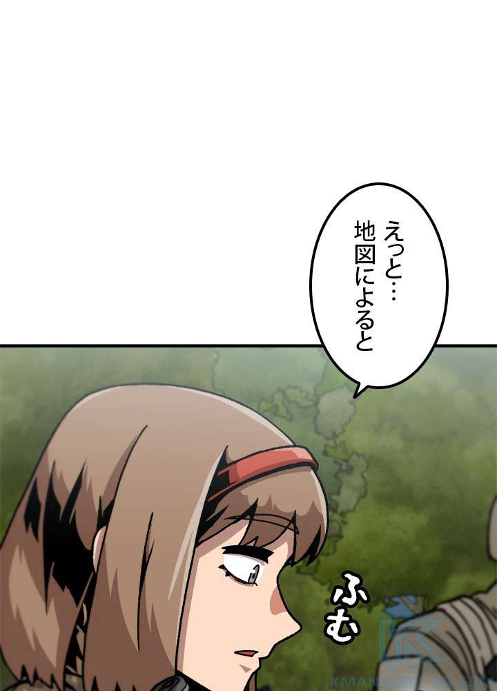 P61