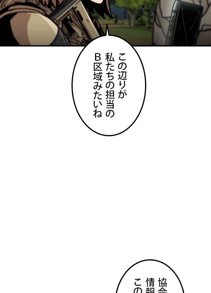 P62