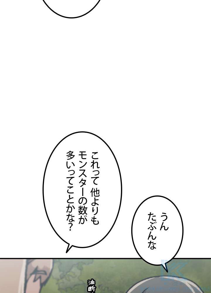 P64