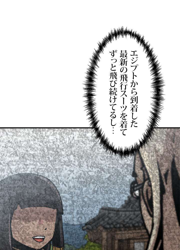 P71