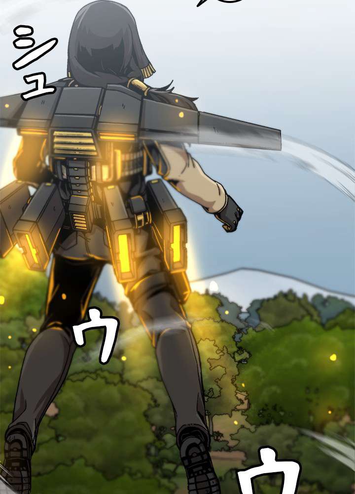 P75