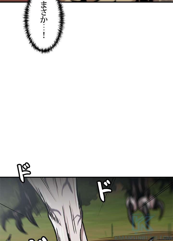 P79