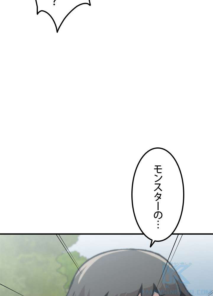 P82