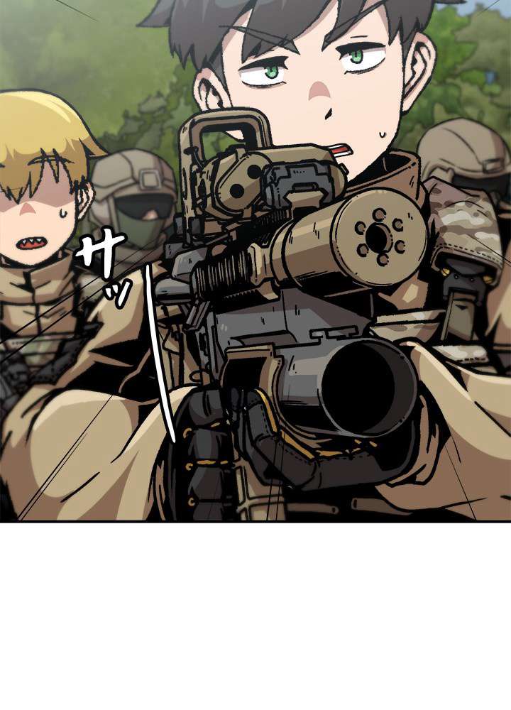 P83