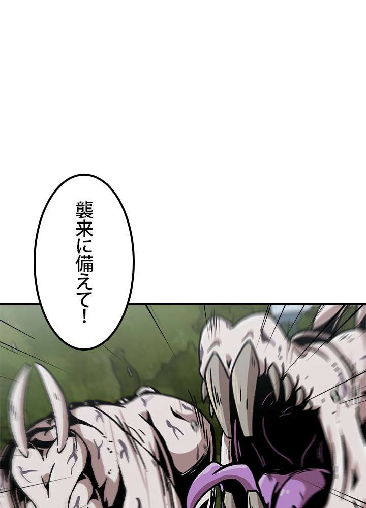 P84
