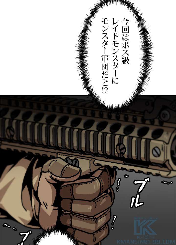 P91