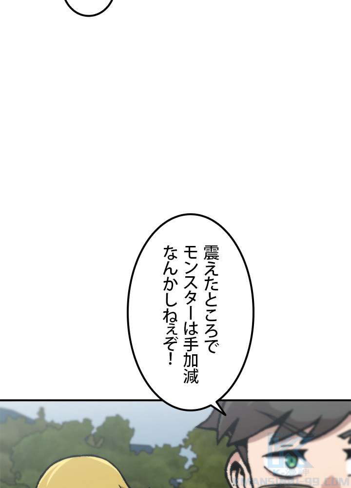 P94
