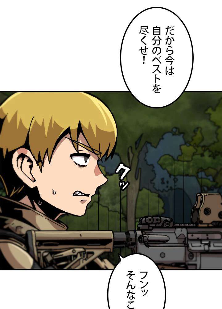P96