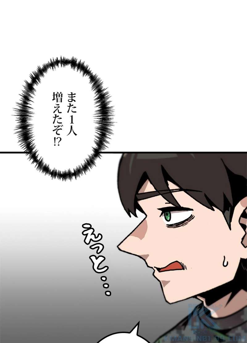 P37