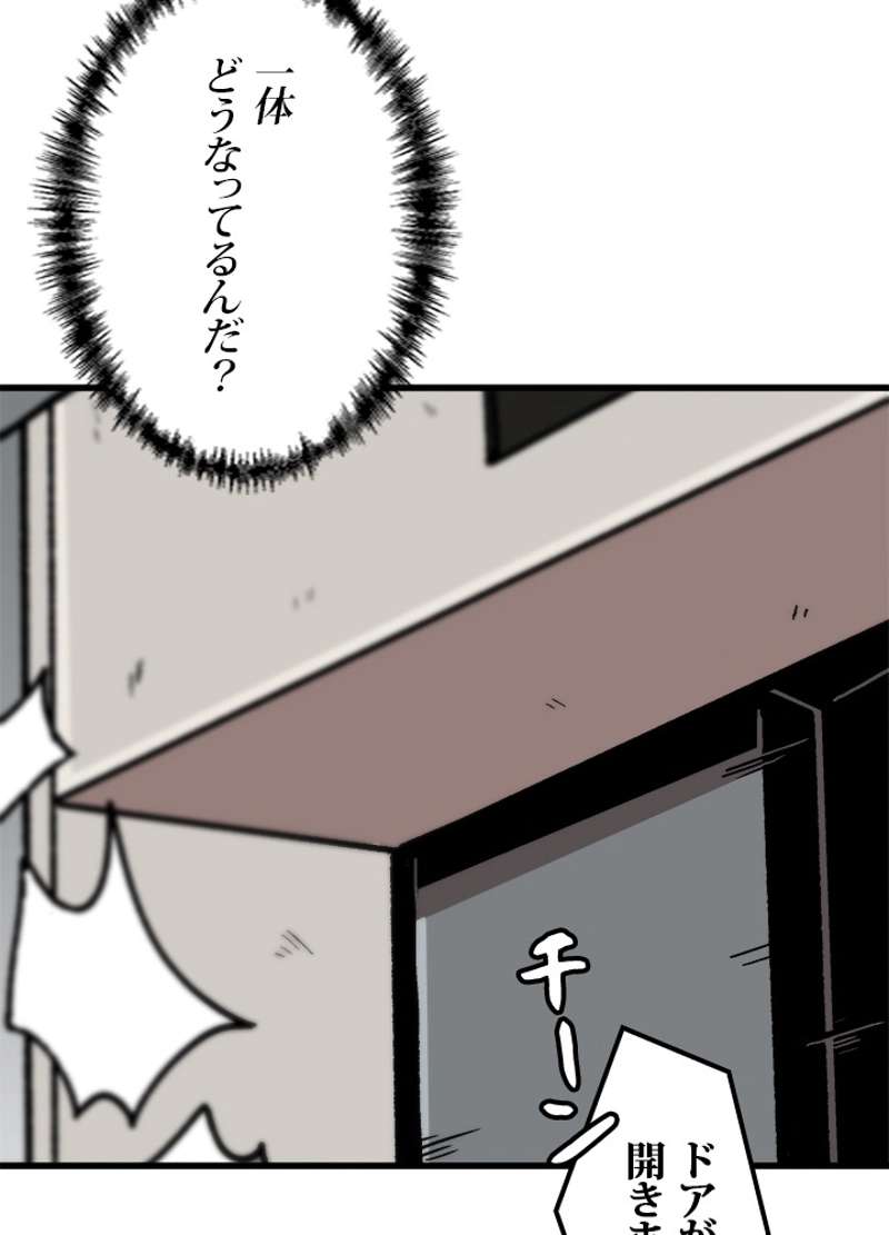 P42
