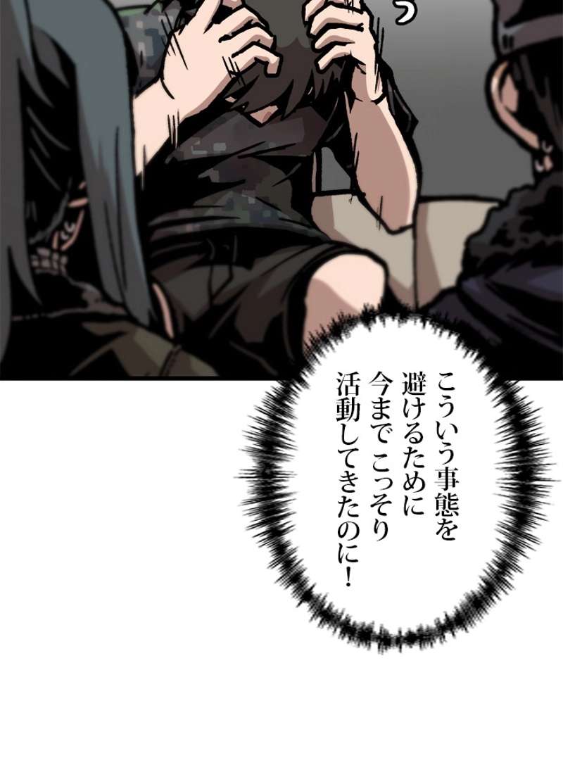 P63