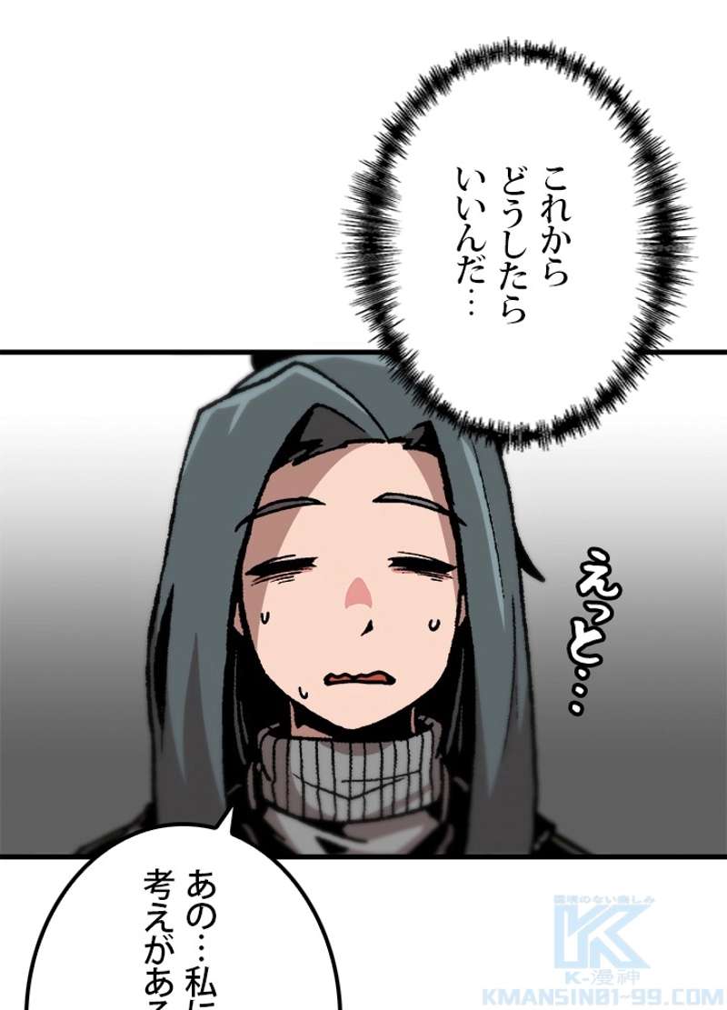 P64