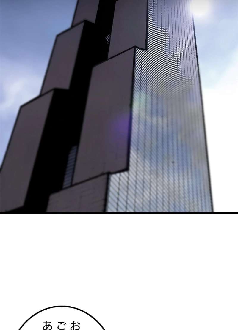 P68