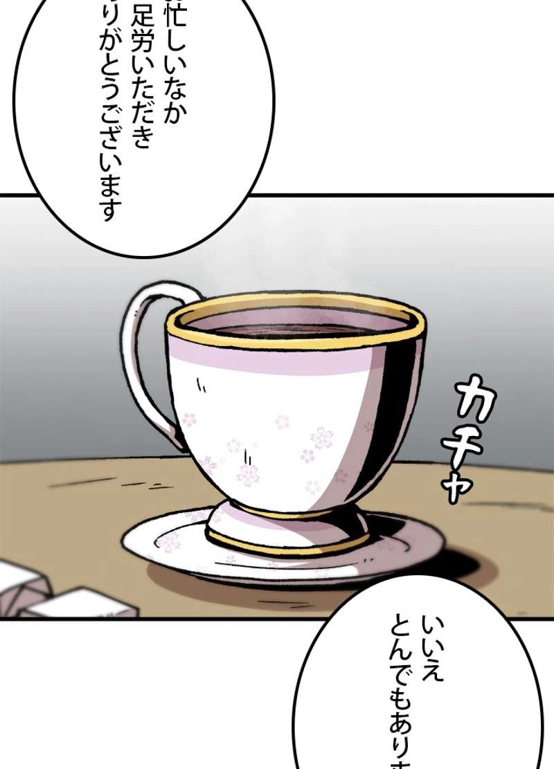 P69