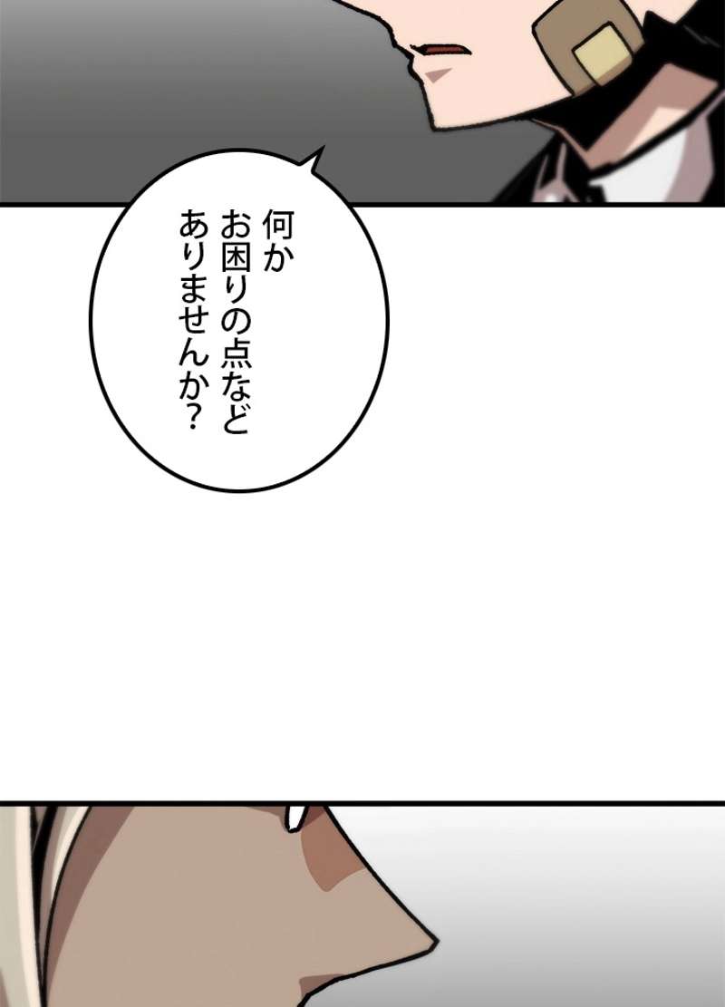 P71