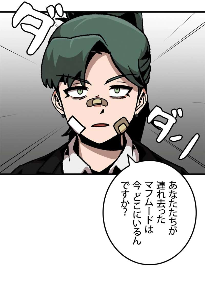 P78