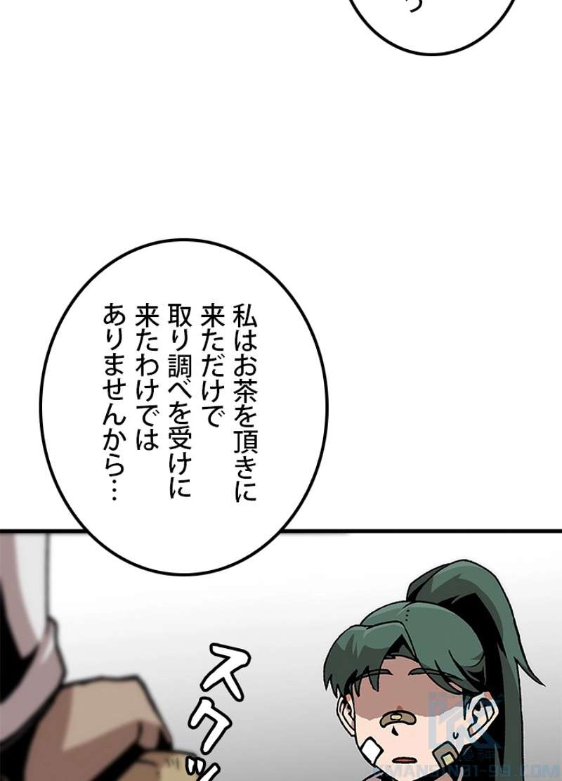 P85