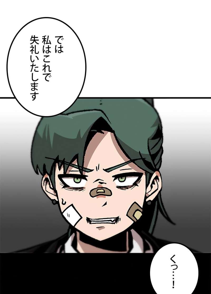 P89