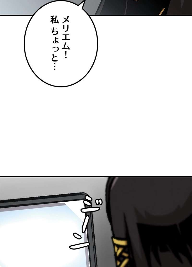 P93