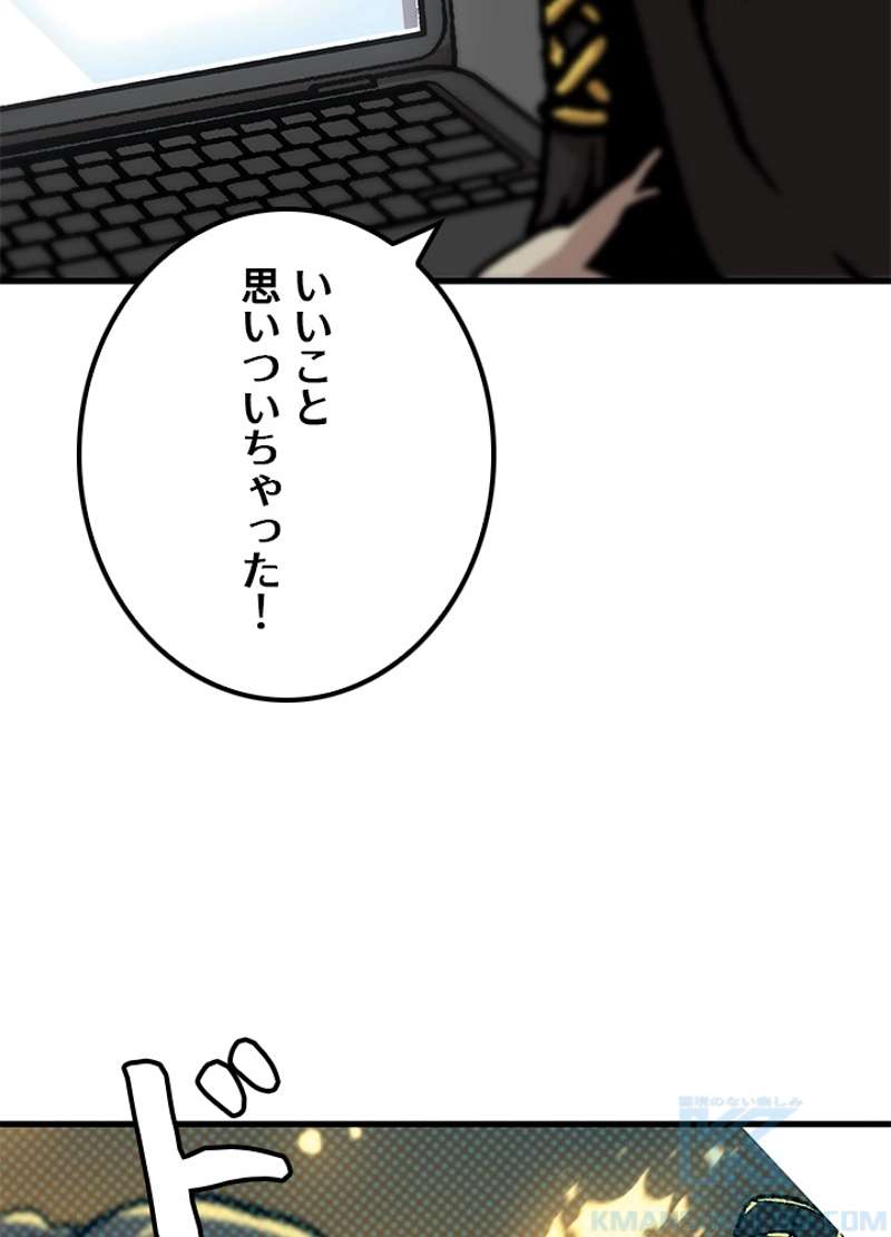 P94