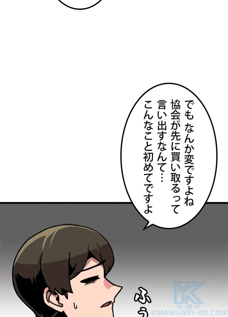 P37
