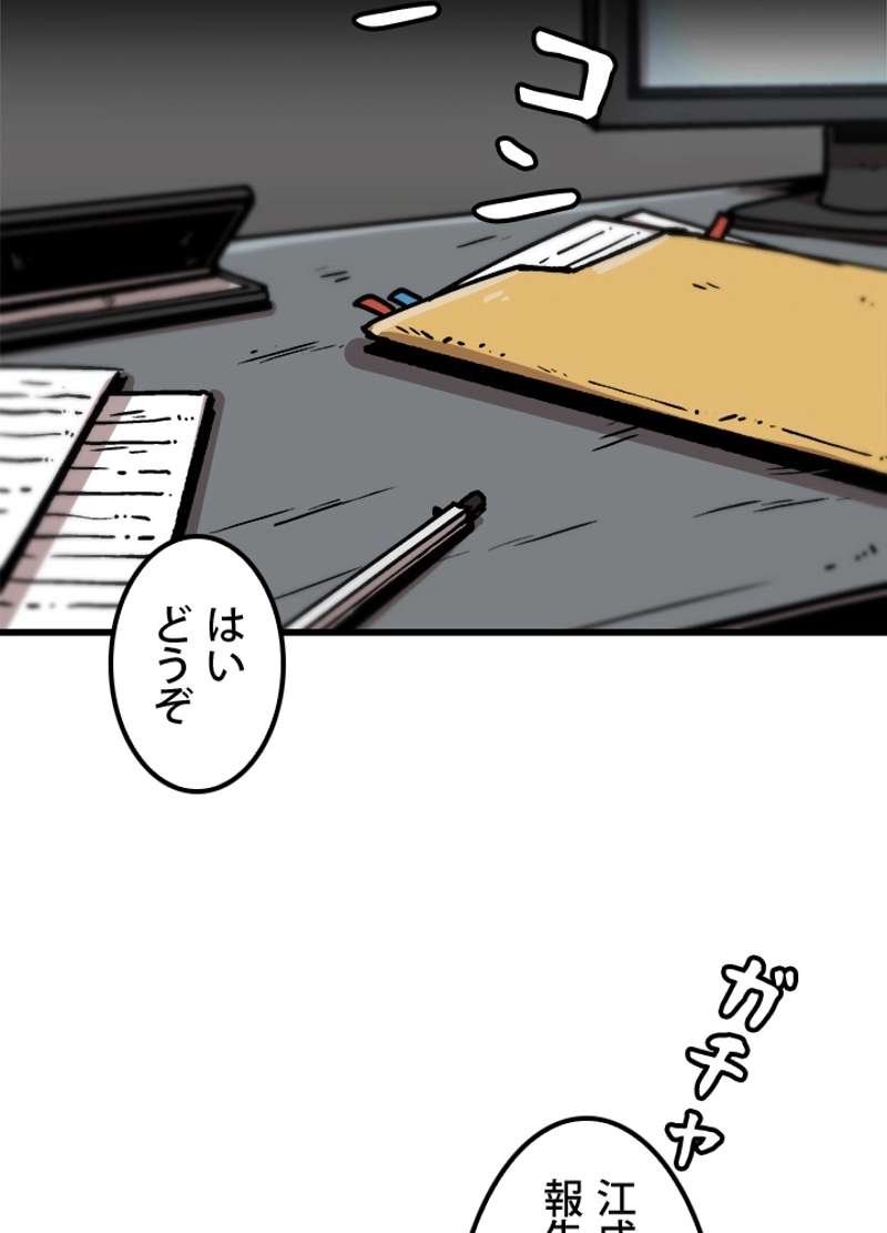 P41