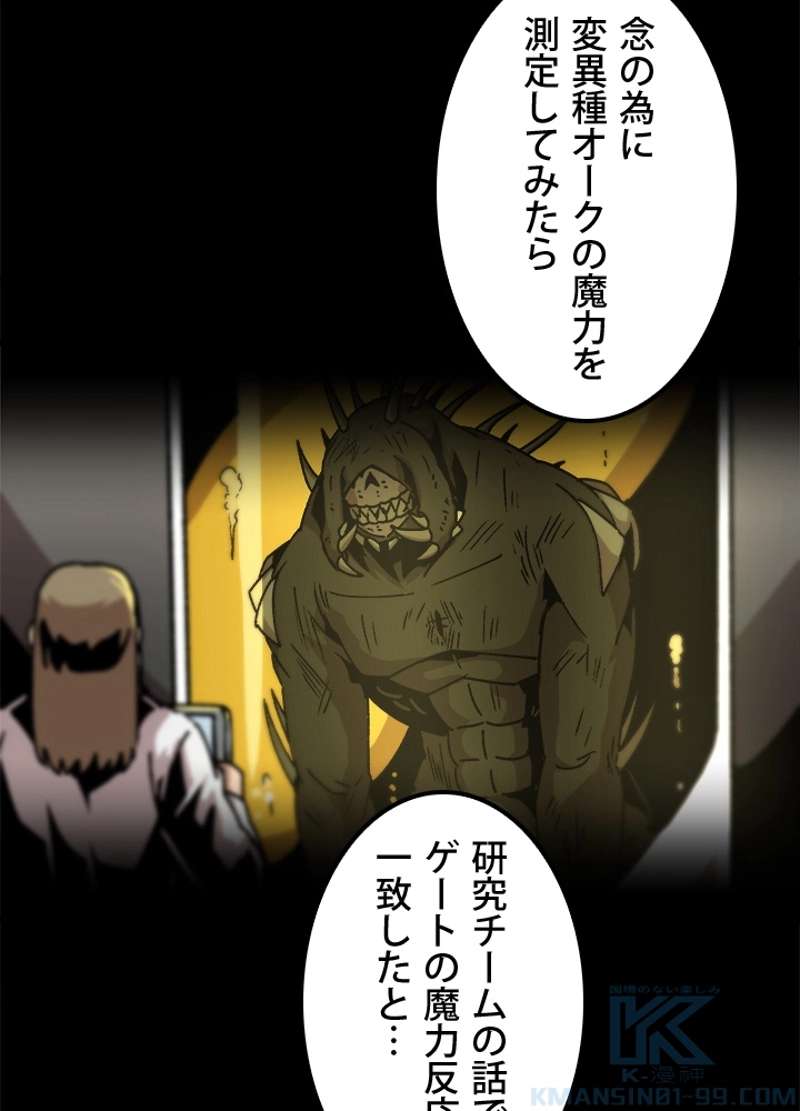 P46