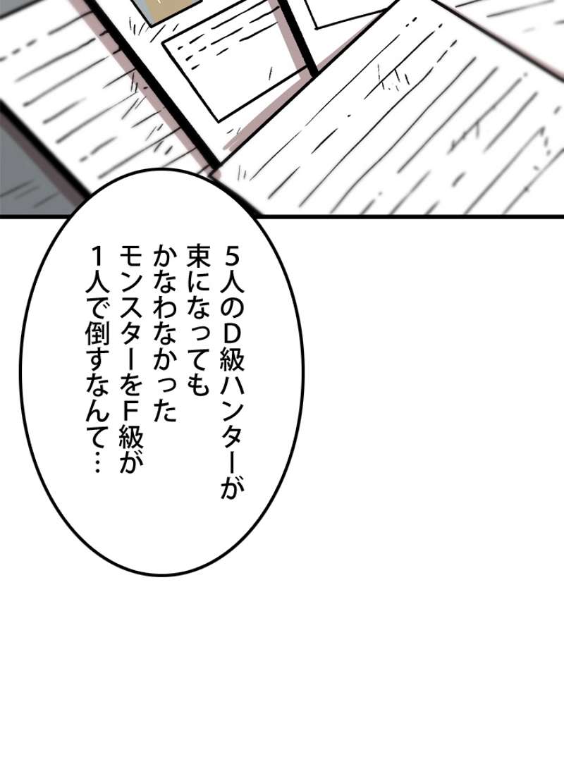 P48