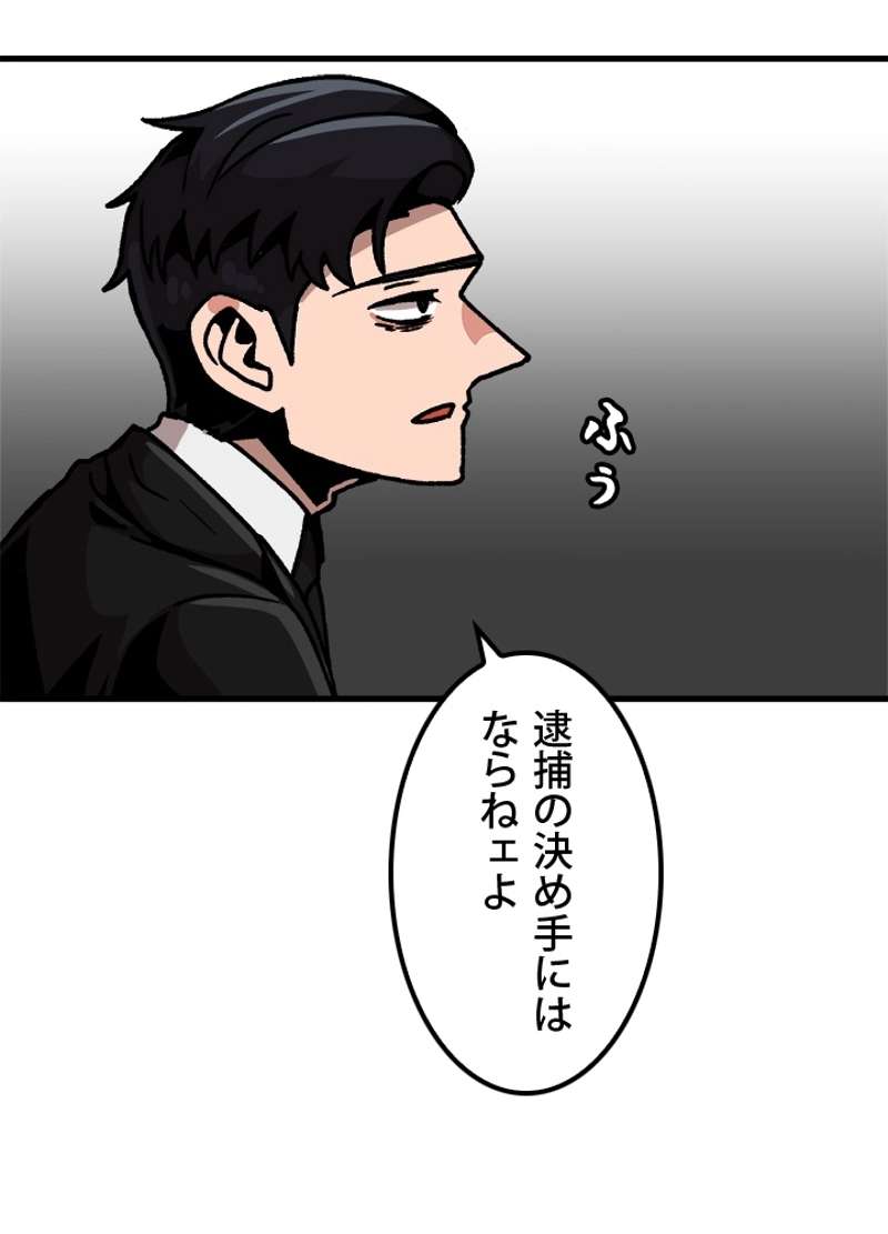 P51