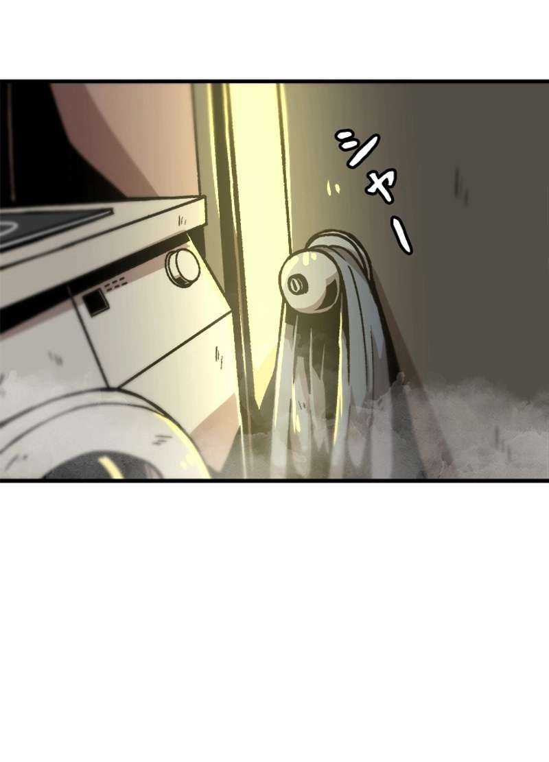 P60