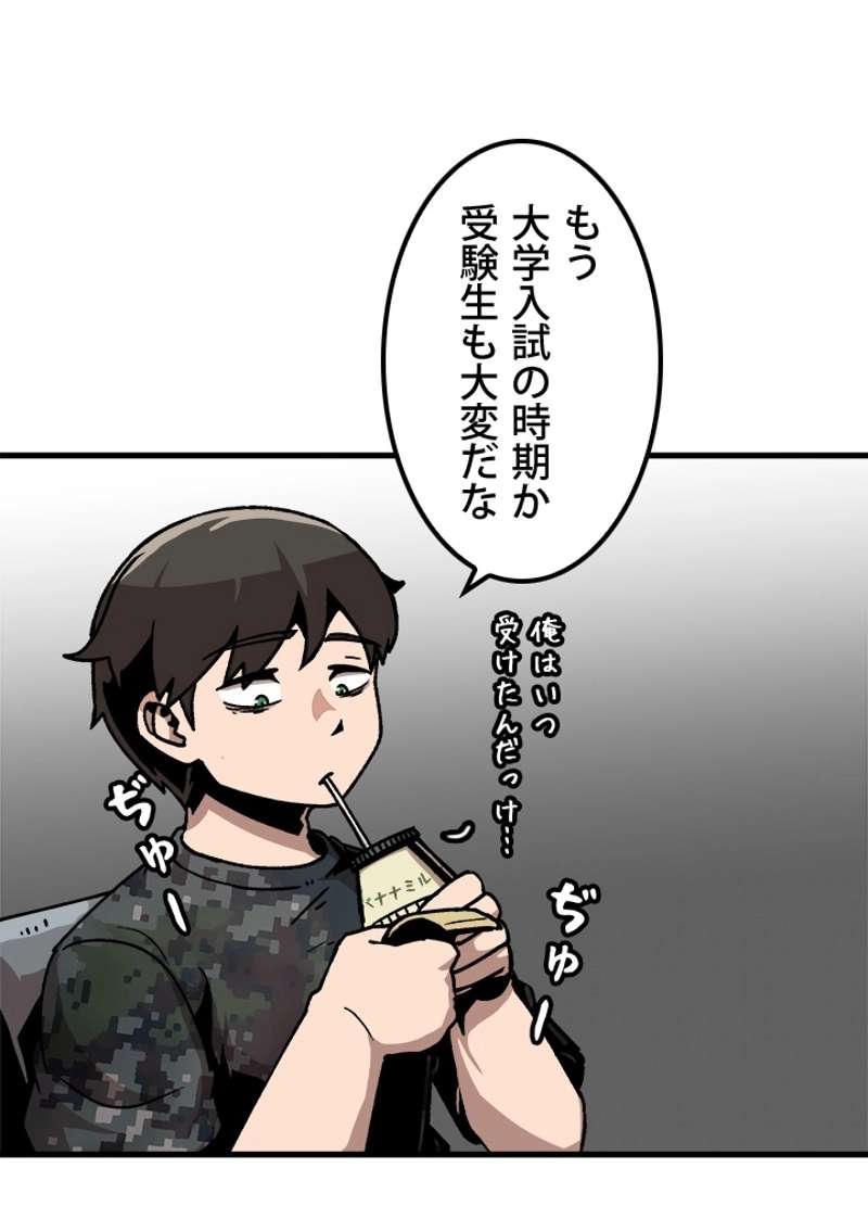 P62