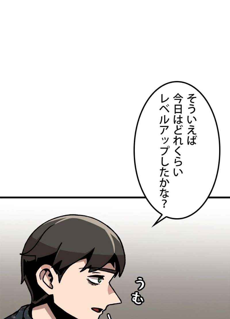 P63