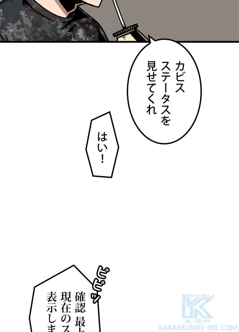 P64